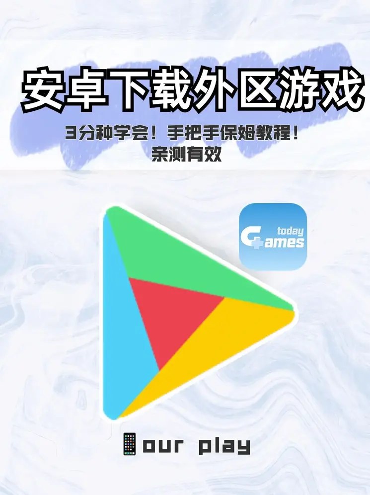 英皇体育官网首页截图0